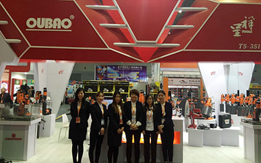 參加上海五金展會，展位號T5